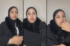 Soukaina_marjane_officiele
