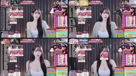 자기야 .. 언제와 .. 짝 하나면 테근 !!
