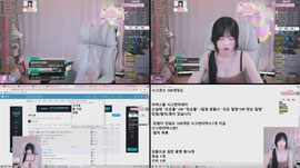 망수니💖🏆옛날통닭먹방 ㅇㅅㅇ 24시간노방종ㅇㅅㅇ
