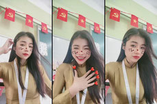 Từ Anh An