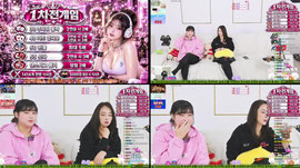 [파라]34일차 머하고놀까   (경쟁,먹방,소통,노래,게임,벌칙,댄스,신청곡,라이브,여캠)