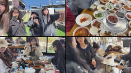 단체MT 폭로하겠습니다 [팀진우]