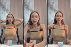 ปัท(ช่องจริง)
