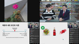 장형우 교수님의 비만 특강
