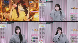 신입 욘서