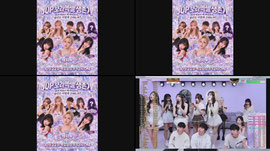 JUP) 액자녀 캐시의 JUP 보라엑셀 생존기 w.길냥이,단별쨩,기무댕,슈링,두막이,그냥도담,특별게스트