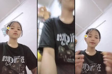 Recording Thumbnail
