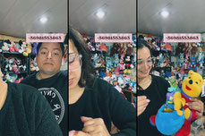 Peluchelandia_toys4