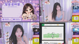 함꼐해에이이