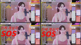🙏오늘 목표 천개만 채워주실 귀인님🙏🧡572 움짤방셀 선착순🧡