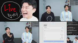 [LIVE]장코치 복귀 라이브