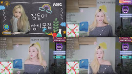 낮빵 오랜마니양 ~