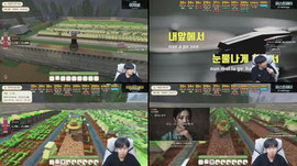 로이세끼2 진정한 농부의삶 [무수]
