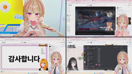 💕3시)일일크루 레랑쿠데타 면접쓰🎀[로스타시티]