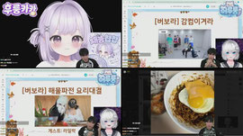 장지수용소 오늘 싹 공개합니다 [무수]