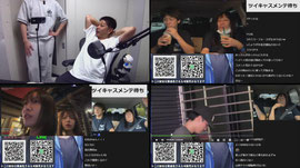 もんじょりとそくそが今日会食！？更にあのコレコレさんの配信でとんでもない事に…！まじで助けてください！