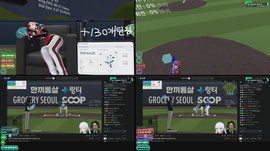 [SBO 디아블로스] 리그 1일차. 해내자 :) 