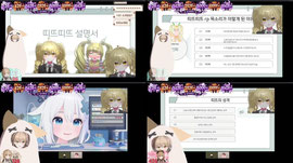 [버인] 띠드님이 자기소개 한대요👻33/330 룰렛👻 (시그갯수 룰렛)