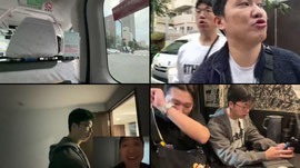 삼창 일본여행 지피티 황원태