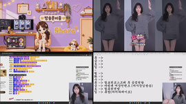 마범대 안뇽하세용