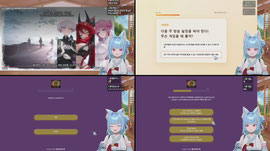 [베이블루] 🦊 니케 스토리 푹먹데이~ 44지부터!