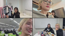 우리집에 존예 여캠 왔음