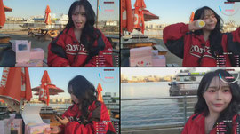 여의도 한강공원에서 말랑이 언박싱 asmr