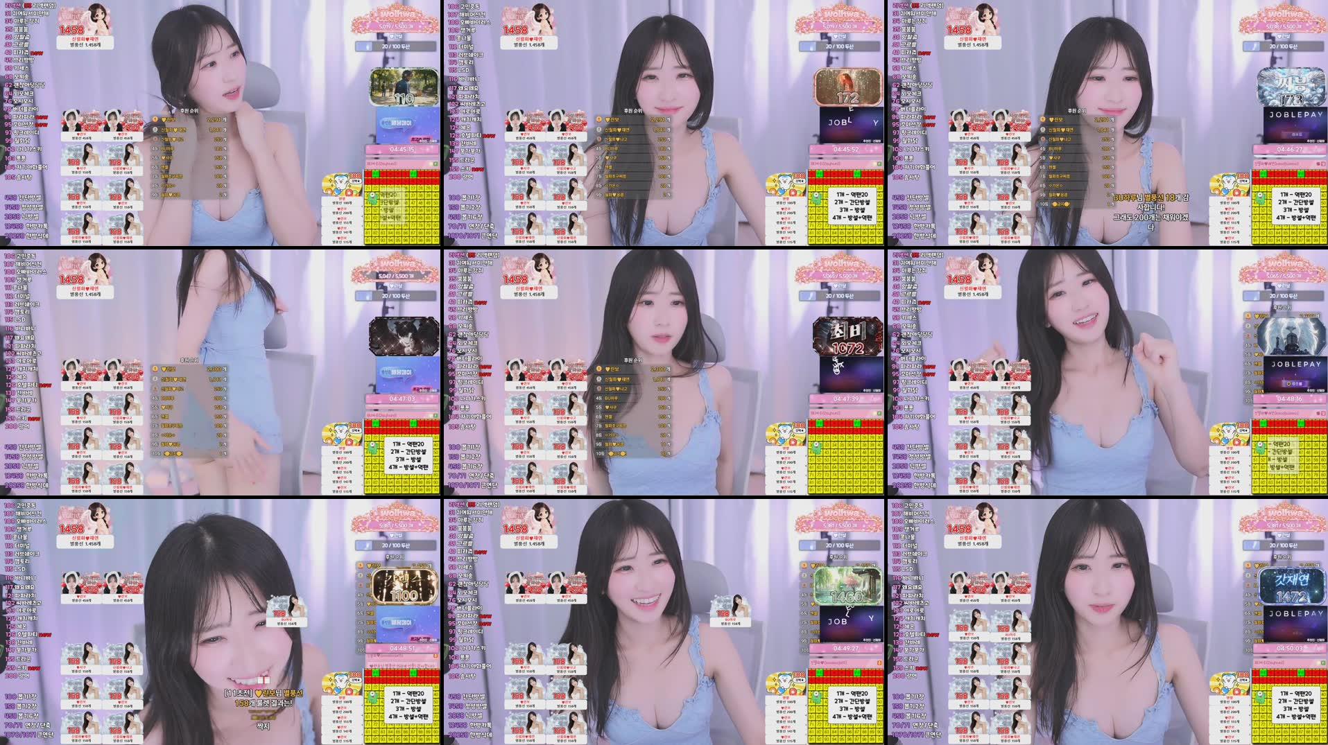 Recording Thumbnail