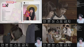 응답하라 보려구 와씀 헤헤