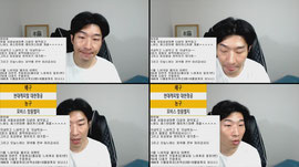 국내먹고 느바먹고 ㅅㅅㅅㅅㅅ 국내 또 먹자 !!! 10월22일 농구 배구 분석 !! 스포츠분석의 모든것 !!!