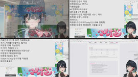 오늘의 급 콘텐츠 개인카페 개설하기 ㄷㄷ 카페명 추천 받습니다