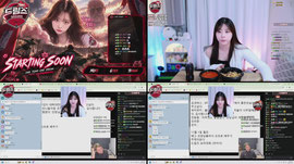 [드림즈] 모리 6시 디코회의