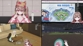 타요스타포스팀⚾ 오늘은 진짜