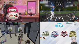 [SBO 타요스타포스] 개막식과 첫승리를 함께하겠습니다!