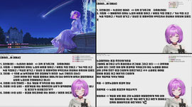 【지력】 하이용가리💜