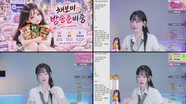 [정선컴퍼니:이사] 저녁 머거떠??