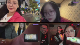 [최가네] 24시간 미션 부남 x 보영