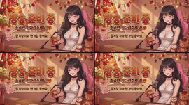 자연