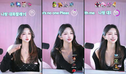 이시간은 너무 오랜만,,같이해요 우리