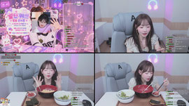 안녕하세용