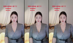 圆脸