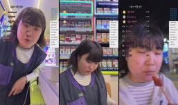 남자친구 모집중