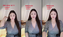 圆脸