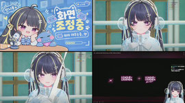 안니용