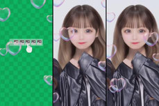 恋愛相談とか乗らせてみてよ^_^