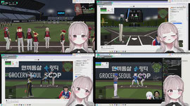 7시 SBO 개막식 디아블로스