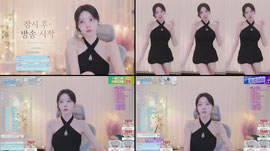내가와따!!!!!!!!!!!