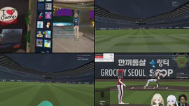 무파 자이언츠⚾ vs 와우포에버즈팀 본경기