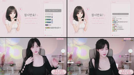 ㅎㅇㅎㅇ 짱다왔습니당 노휴방2일차