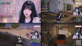 호이룽